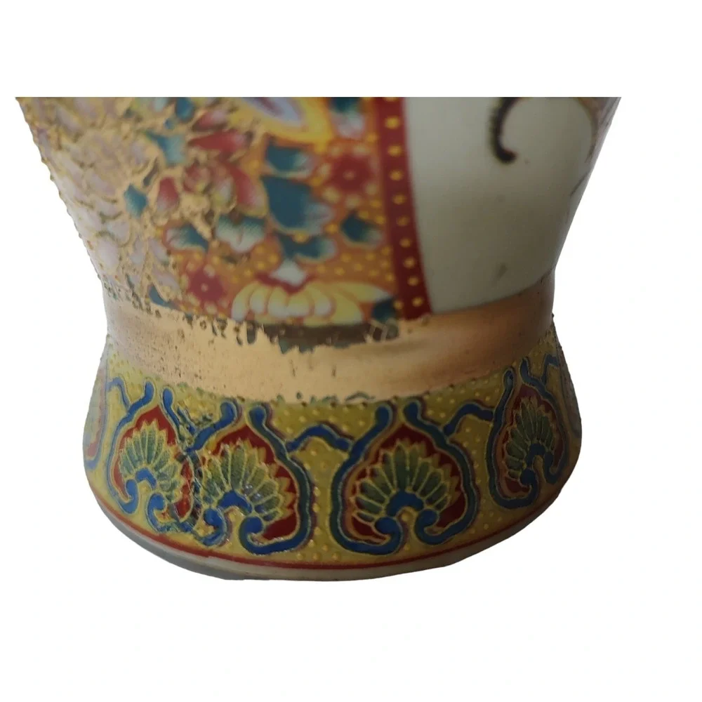 Vintage‎ Japanese Floral Porcelain Vase in Satsuma Style with Detailed Moriage
